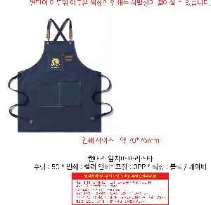 �μ� �þ� �̹��� 111748