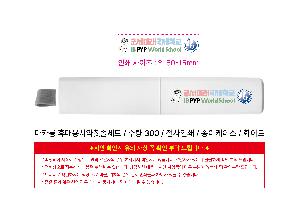 �μ� �þ� �̹��� 111882