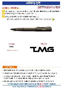 �μ� �þ� �̹��� 111950