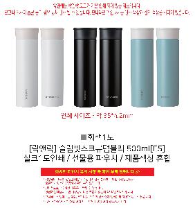 �μ� �þ� �̹��� 111940