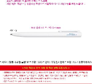 �μ� �þ� �̹��� 111935