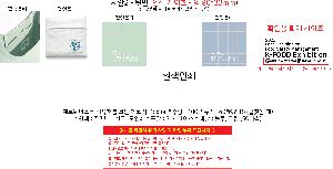 �μ� �þ� �̹��� 111852