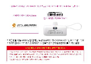 �μ� �þ� �̹��� 111889