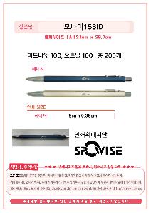 �μ� �þ� �̹��� 111952