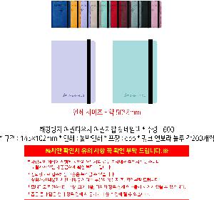 �μ� �þ� �̹��� 111904