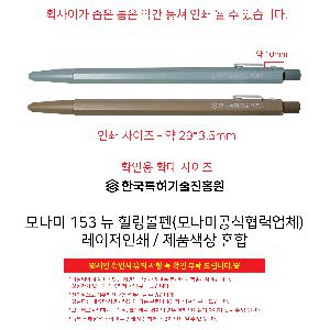 �μ� �þ� �̹��� 111939