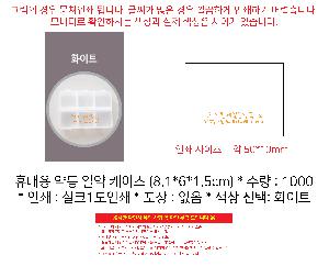 �μ� �þ� �̹��� 111914