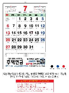 �μ� �þ� �̹��� 111893