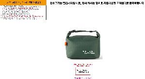 ���� | ���� ���º��� ���ö����� ��ġ��