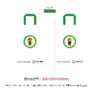 ���ι� | ���̼��ι�_Ŀ�Ǵ��� 260x100x430mm