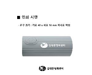 ��� | ����� 20K 3�� ���ڵ� ���� UPF50+