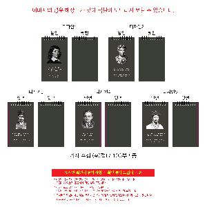 �μ� �þ� �̹��� 111953