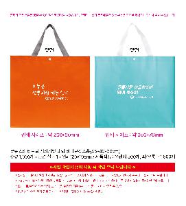 ���ι� | �����μ� Ÿ���� ���尡�� ���� 45*40*20cm �ٴ� ���� ����