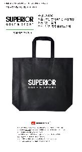 ���ι� | ���� M�� ���������� �� �� 315x100x260, 420x100x320mm