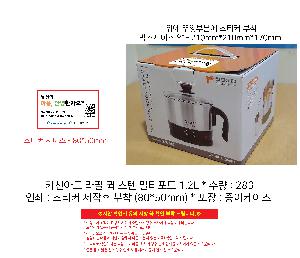 �μ� �þ� �̹��� 111948