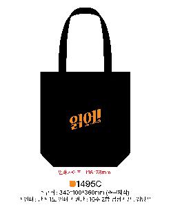 �μ� �þ� �̹��� 111971