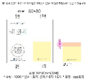 �μ� �þ� �̹��� 112014