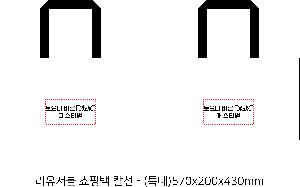 ���� | <ģȯ������> R-PET �������� ���������� �߷� 170g �� �� �� Ư��