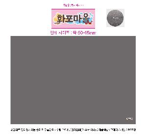 �μ� �þ� �̹��� 111934