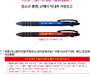 �μ� �þ� �̹��� 111973