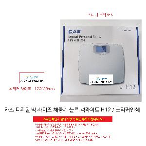 �μ� �þ� �̹��� 111842