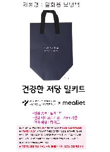 �μ� �þ� �̹��� 111958