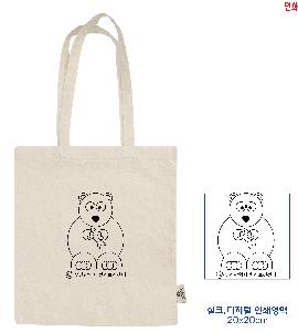 ���� �м� �̿� Ű�� | �����ؽ�������Ŭ ���򷲶���Ʈ���ڹ� 38*42cm �ظ���� ������67cm