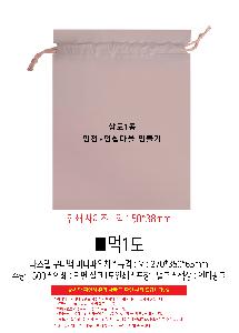 �μ� �þ� �̹��� 112018