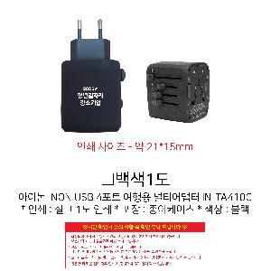 �μ� �þ� �̹��� 111856