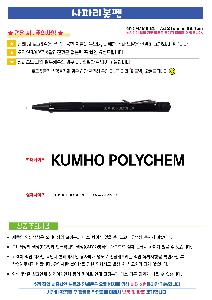 �μ� �þ� �̹��� 112017