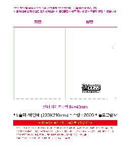 �μ� �þ� �̹��� 111955