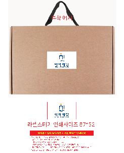 �μ� �þ� �̹��� 112037