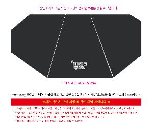 �μ� �þ� �̹��� 112006