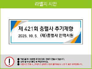 �μ� �þ� �̹��� 112036