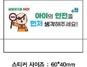 �μ� �þ� �̹��� 112019