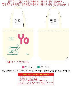 ���� �м� �̿� Ű�� | ���Ĵٵ� ���ڹ� 350x100x370mm