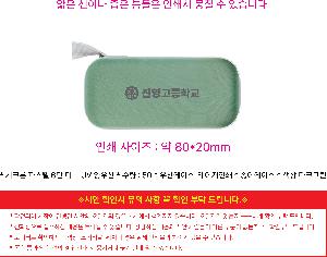 �μ� �þ� �̹��� 112069