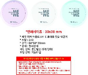 �μ� �þ� �̹��� 111434