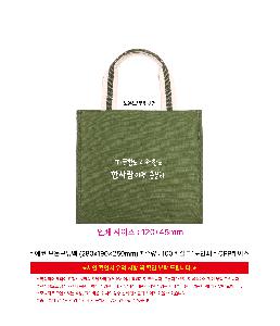 �μ� �þ� �̹��� 111779