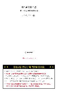 ���� Ÿ�� | ��Ƽ�� ĳ�־� 150g ī��� Ÿ�� ���� 2P ����