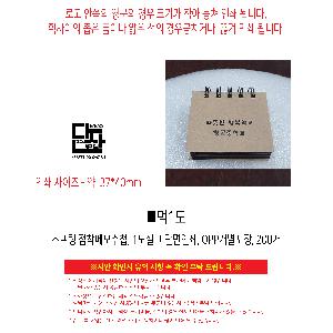 �μ� �þ� �̹��� 112085