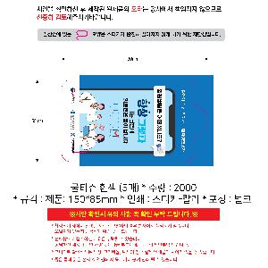 �μ� �þ� �̹��� 112098