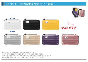 �μ� �þ� �̹��� 112112