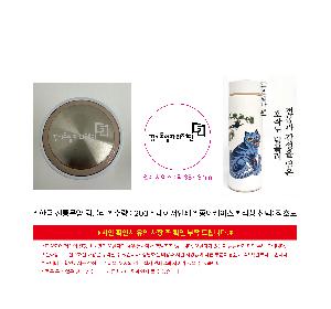 �μ� �þ� �̹��� 111937