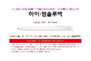 �μ� �þ� �̹��� 112101