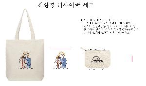 �μ� �þ� �̹��� 112131