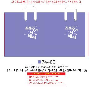 �μ� �þ� �̹��� 112096