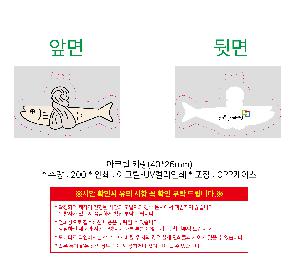 �μ� �þ� �̹��� 111938