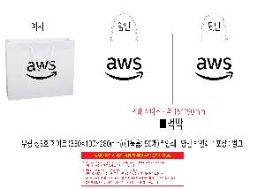 ���ι� | ���� ��3ȣ ȭ��Ʈ 330��100��280mm 1����: 50��