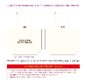 �μ� �þ� �̹��� 112139